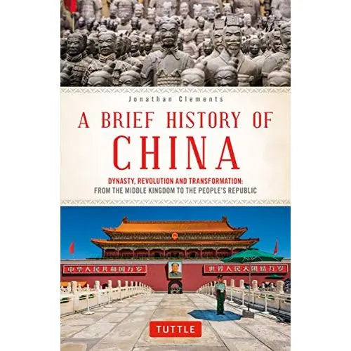 A Brief History of China EnglishBookHouse