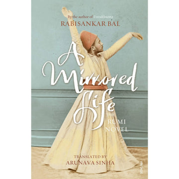 A Mirrored Life EnglishBookHouse