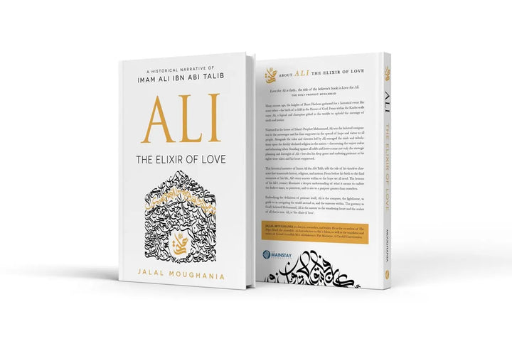 Ali: The Elixir of Love EnglishBookHouse