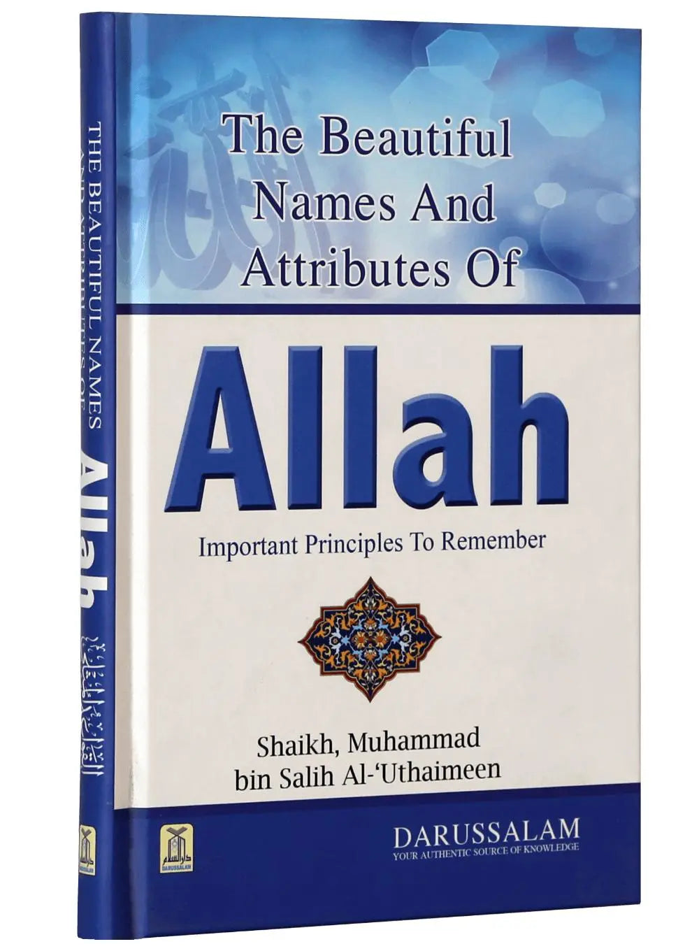 BEAUTIFUL NAMES & ATTRIBUTES OF ALLAH 4 COL, English Book House