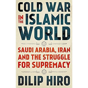 Cold War in the Islamic World EnglishBookHouse