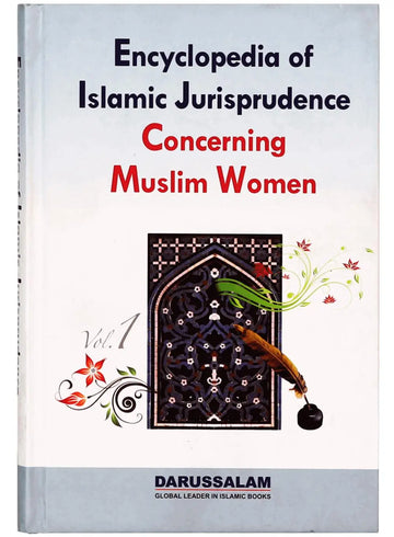 Encyclopedia of Islamic Jurisprudence Concerning Muslim Women Set (3 Books) EnglishBookHouse