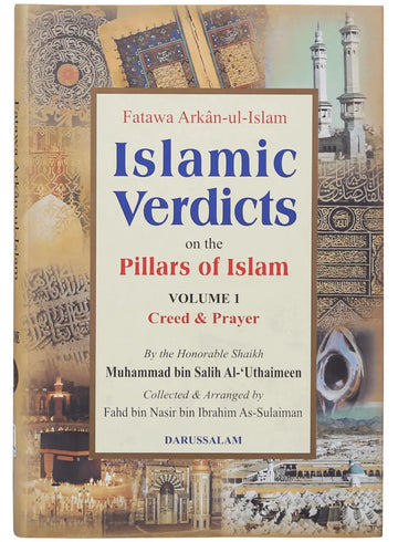 Fatawa Arkan-ul Islam | Islamic Verdicts on the Pillars of Islam (2 vol) EnglishBookHouse