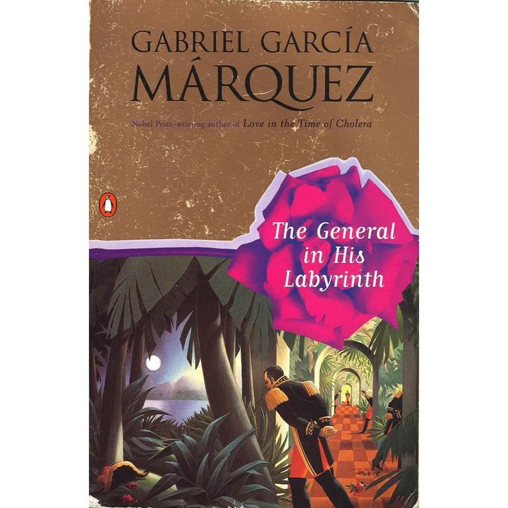 Gabriel Garcia Marquez EnglishBookHouse