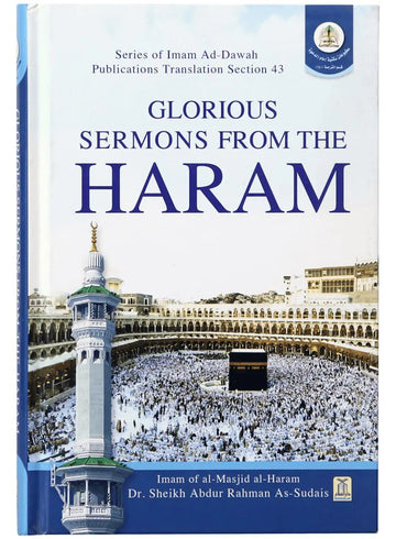 Glorious Sermons from The Haram EnglishBookHouse