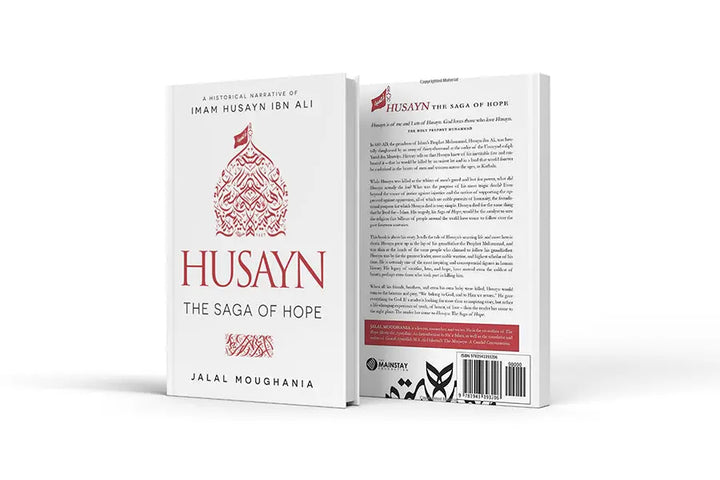 Husayn: The Saga of Hope EnglishBookHouse