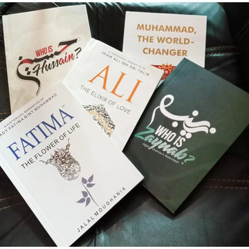 Islamic Book Bundle – A Historical &amp; Spiritual Journey EnglishBookHouse