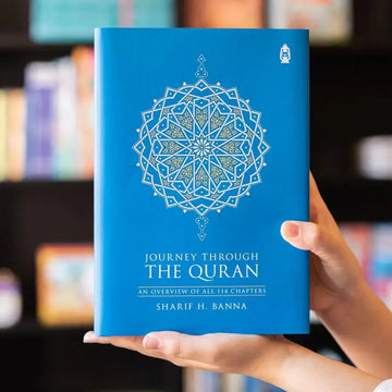 Journey Through the Quran EnglishBookHouse