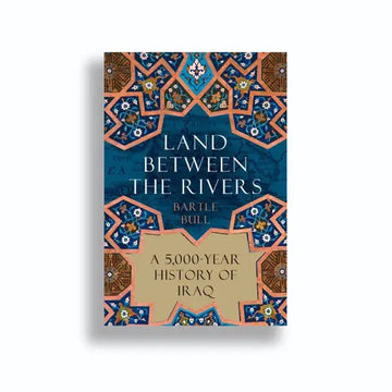 Land Between the Rivers EnglishBookHouse