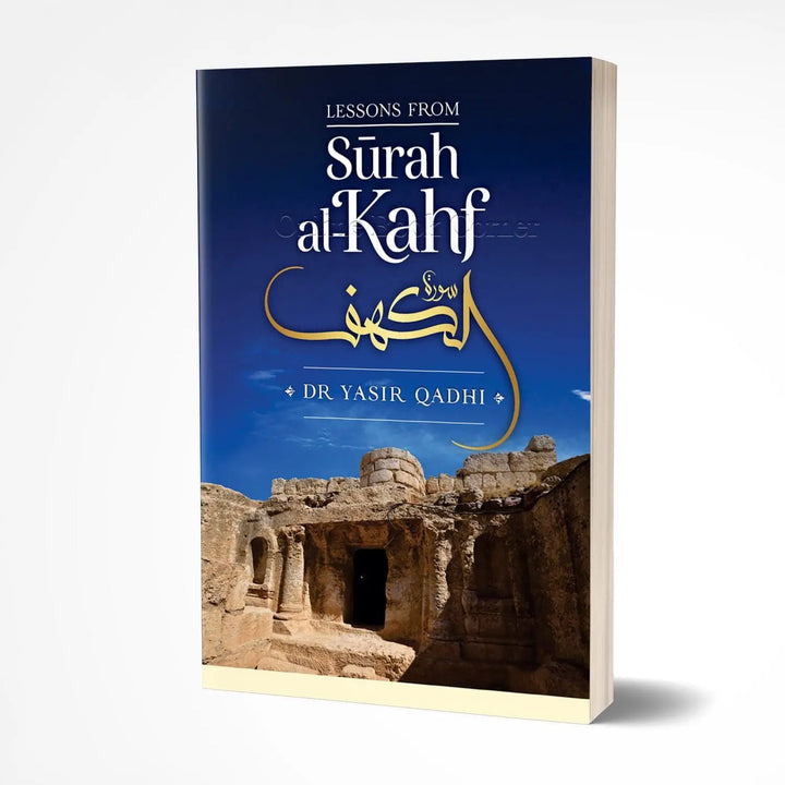 Lessons from Surah al-Kahf EnglishBookHouse