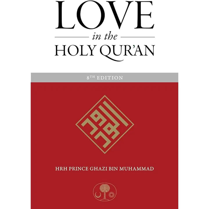 Love in the Holy Qur'an EnglishBookHouse