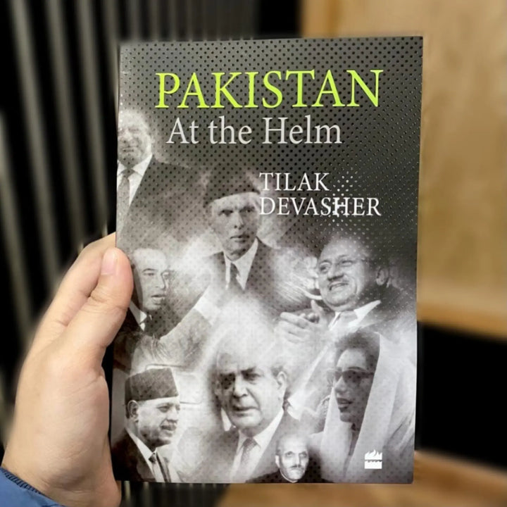 Pakistan at the Helm EnglishBookHouse