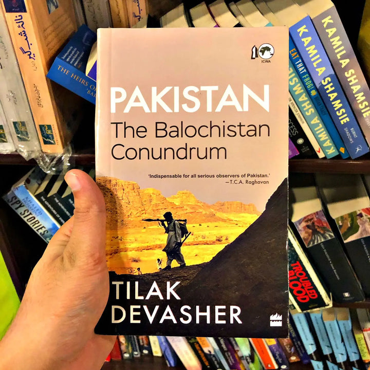 Pakistan: The Balochistan Conundrum EnglishBookHouse