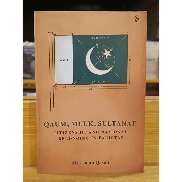 Qaum, Mulk, Sultanat EnglishBookHouse