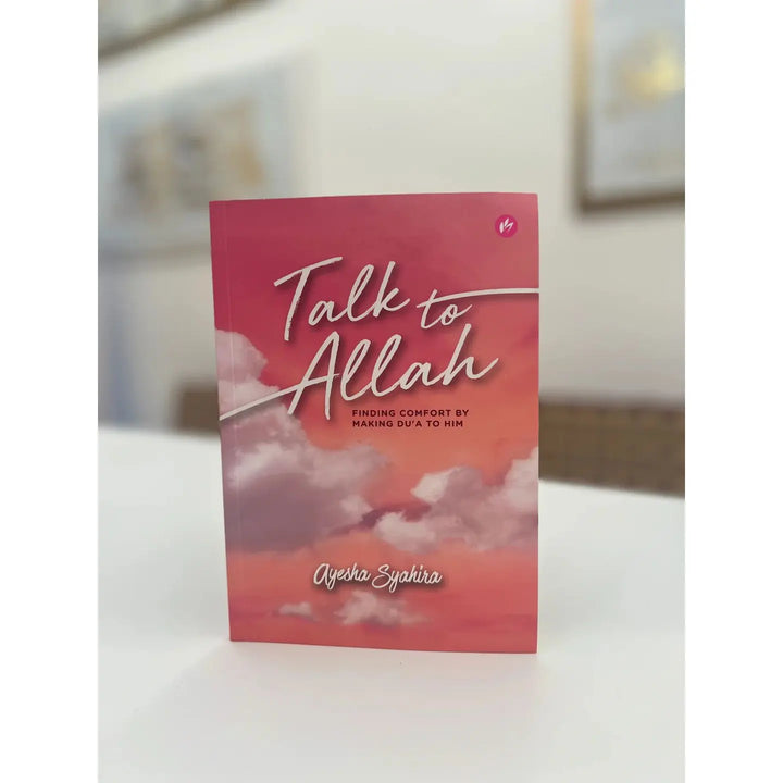 Talk To Allah EnglishBookHouse