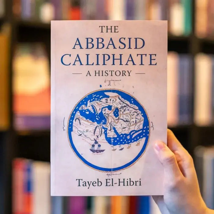 The Abbasid Caliphate EnglishBookHouse