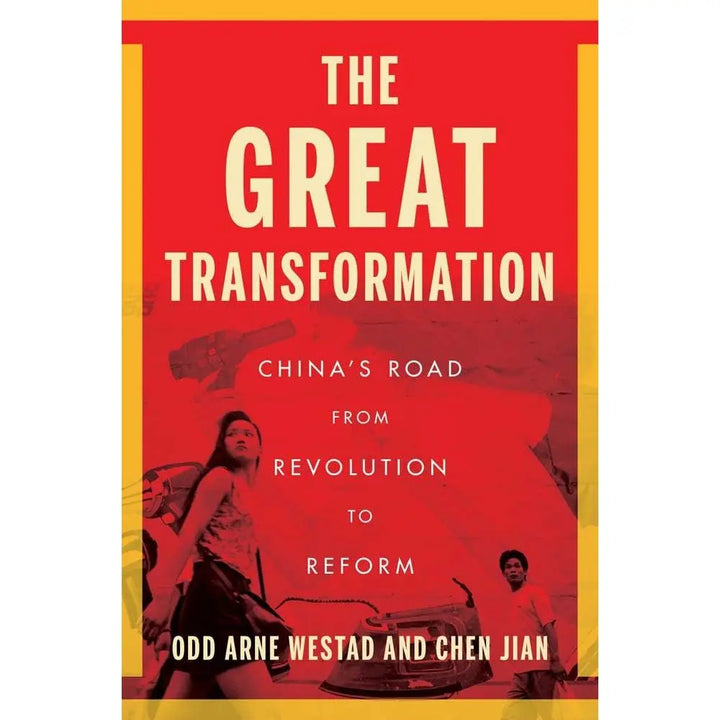 The Great Transformation: China’s Road from Revolution to Reform EnglishBookHouse