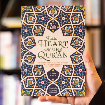 The Heart of the Qur'an EnglishBookHouse