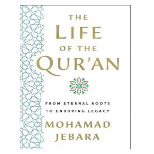 The Life of the Qur'an EnglishBookHouse