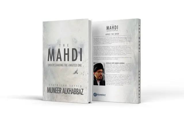 The Mahdi English Book House